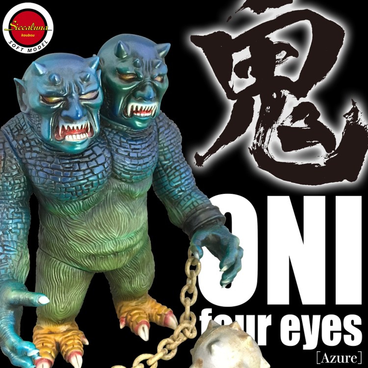 20686956_1445418362210349_2399400195923116032_n