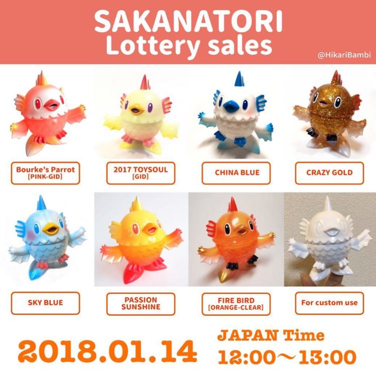 26070575_145753469463626_7536876974015250432_n