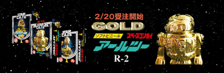 Screen Shot 2018-02-14 at 16.49.49