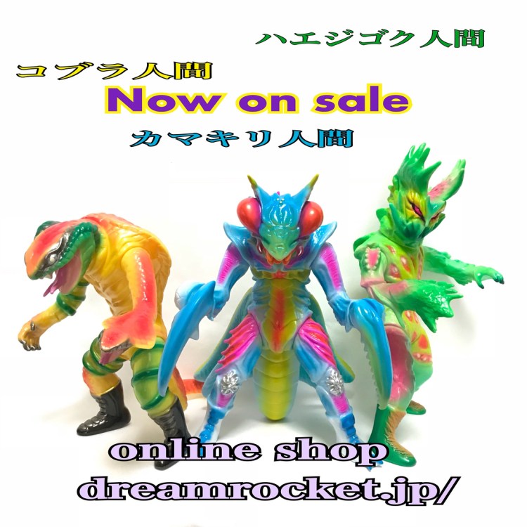 31894443_1815266815202027_5679575618774106112_n