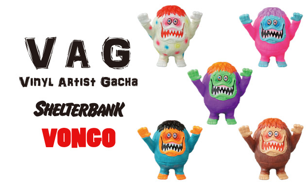 vag_shelterbank_scoop