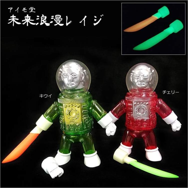 36086269_284464418779567_8525367648559562752_n