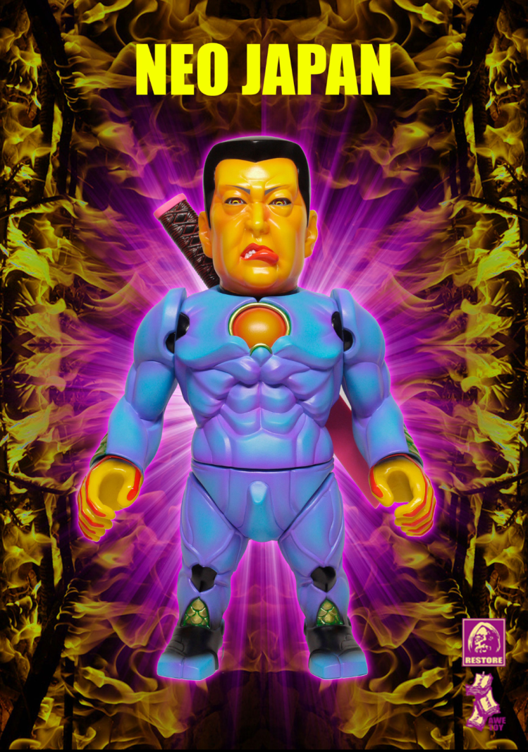 Screen Shot 2018-07-03 at 15.47.14.png