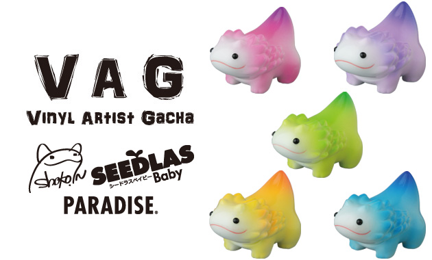 vag18_baby-seedlas_1811012