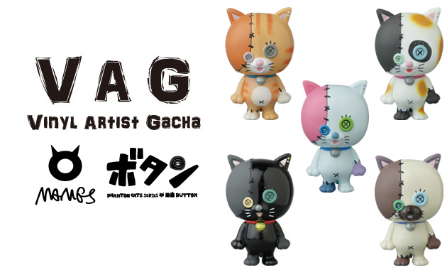 vag18_odorineko_1811011